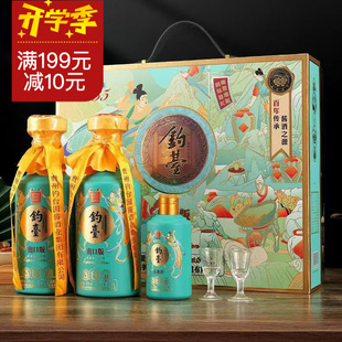 �u���Ͱ׾Ɓ���������Y���b53�ȼ��Zʳ�^���ͶY���l���lԭ�