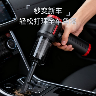 Tozsoranlar Cleaner with Strong Suction Power, Handheld