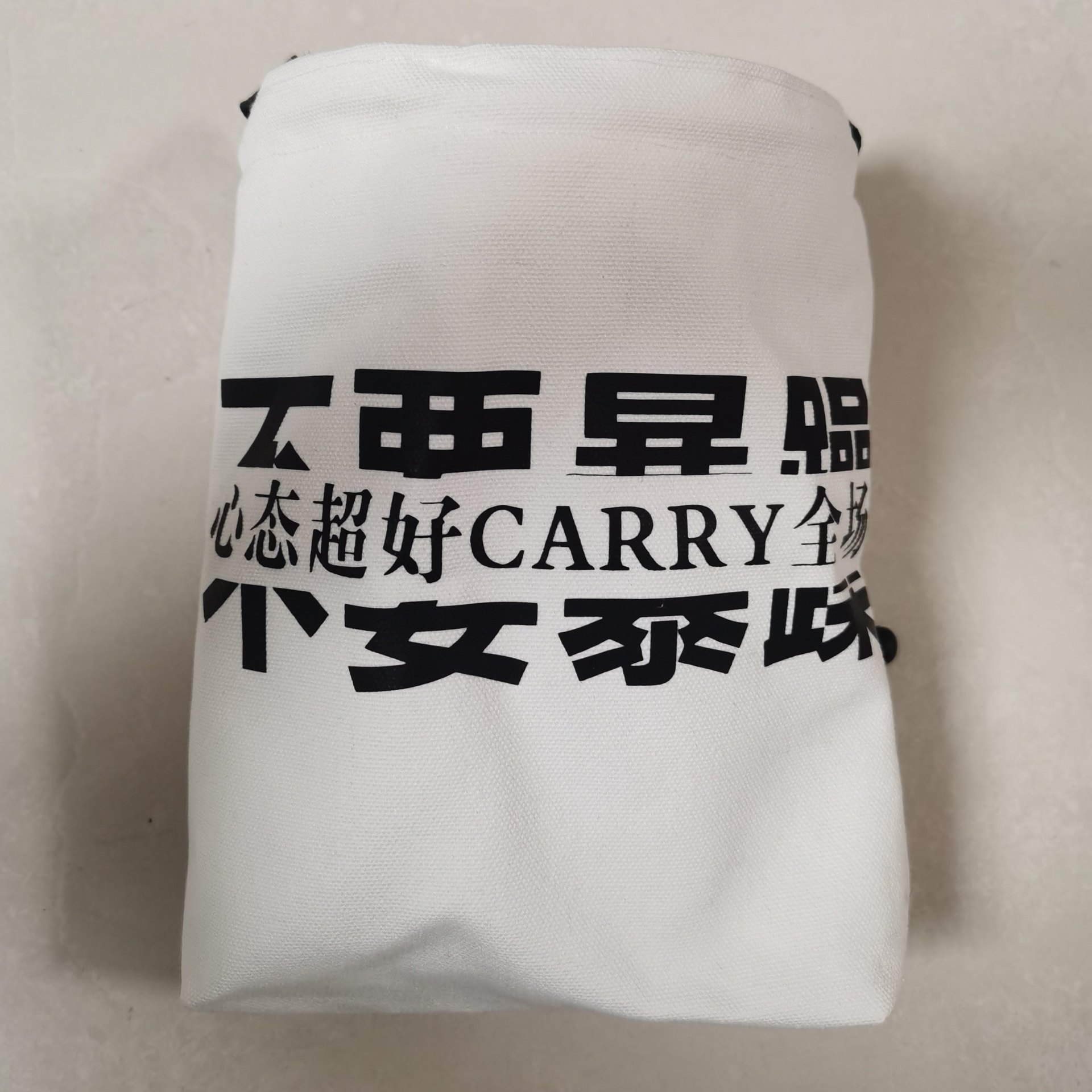 不要暴躁（配腰带送镁粉球）～手工改制DIY攀岩抱石粉袋镁粉袋