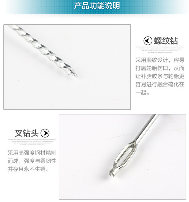 Car vacuum tire repair tool suit outdoor emergency motorcycle vacuum fast maintenance large cross-border