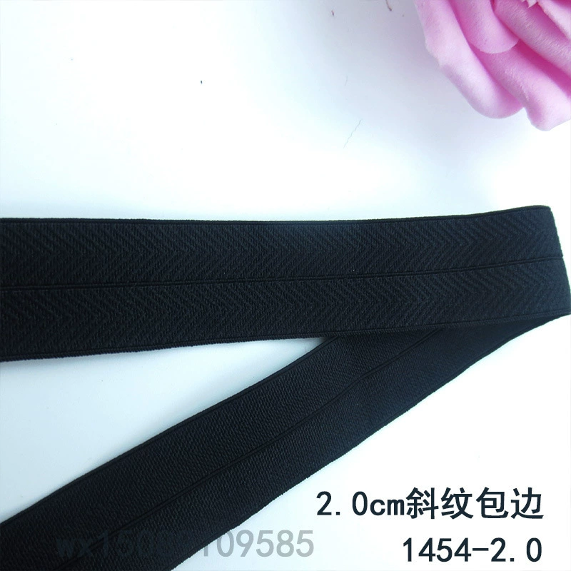 Tape, elastic down jacket, 2.0cm