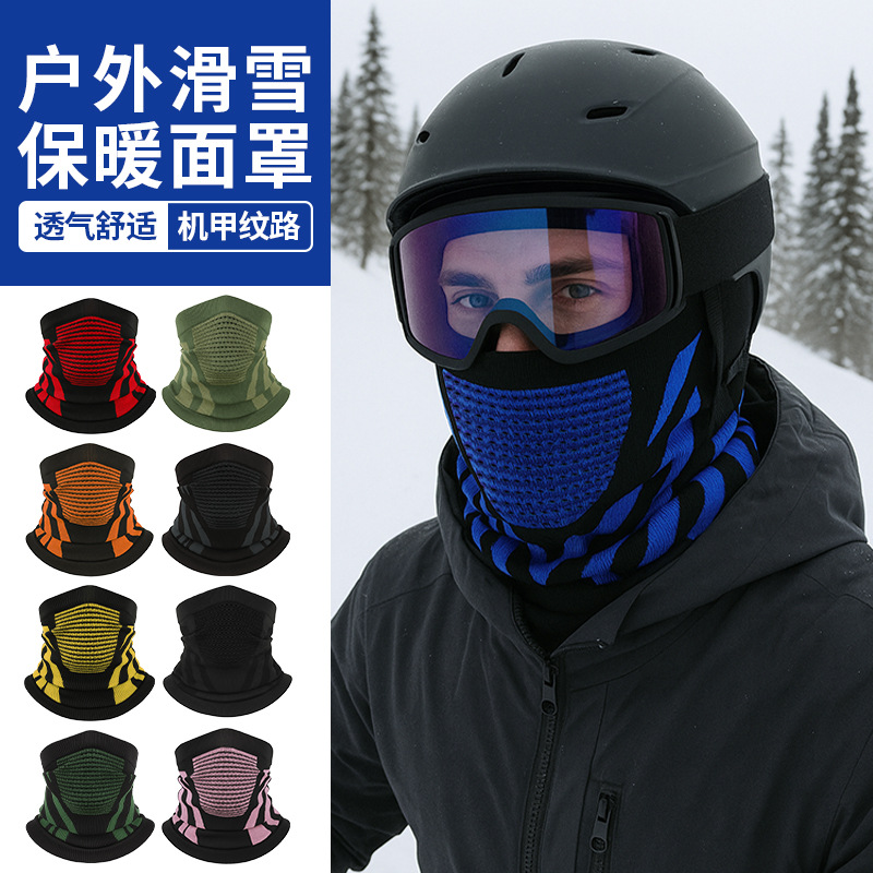 Four-Season Sun Protection Cycling Neck Scarf for Men, Nylon Thickeneded Windproof and Warm Neck Cover, Mesh Breathable Outdoor Sports Mask