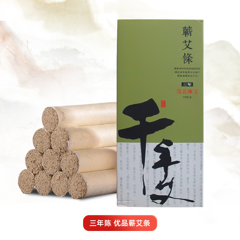 ǧ갬ƷޭޭҶֹѬ ֱ