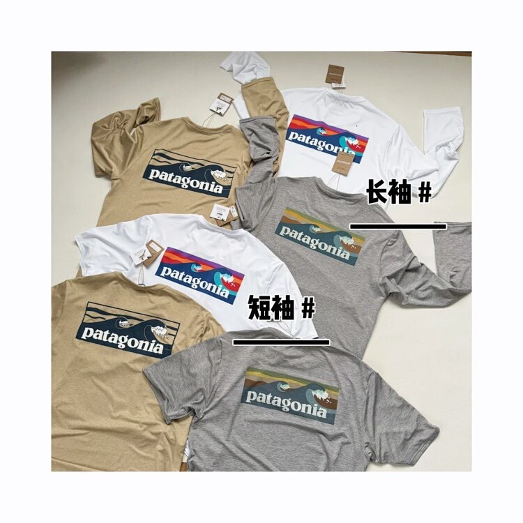 Smooth and Comfortable Naked-Feel Experience Pat@C1 Series Wave Elastic Quick-Dry Cool and Comfortable Short-Sleeve and Long-Sleeve T-Shirts
