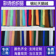 �F؛�����\�]���Z�q߅�]���q��ë�q���ħ�g�N���φ���Ӻ���ë��