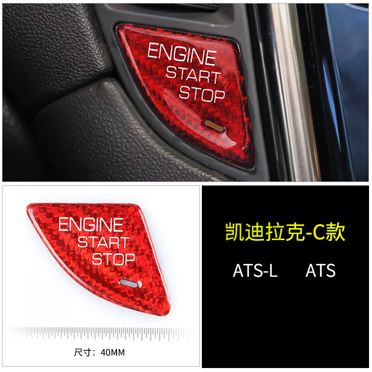 Specially Used for Bmw 2 Series 3 Series 5 Series 7 Series X2X3X5X6 One-Click Start Decorative Sticker Button Key Car Decoration Supplies