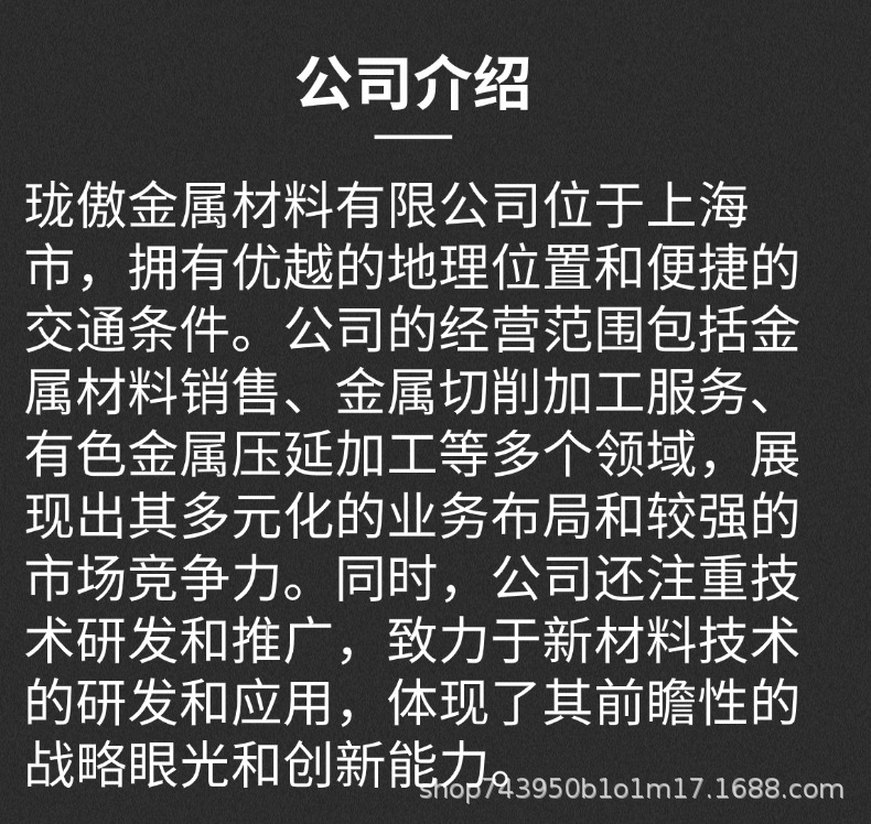 适合场景.png