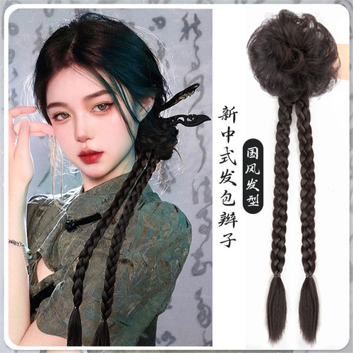 Wig braid female ponytail new Chinese style Hanfu ancient style grab clip curly hair twist long braid boxing braid wig