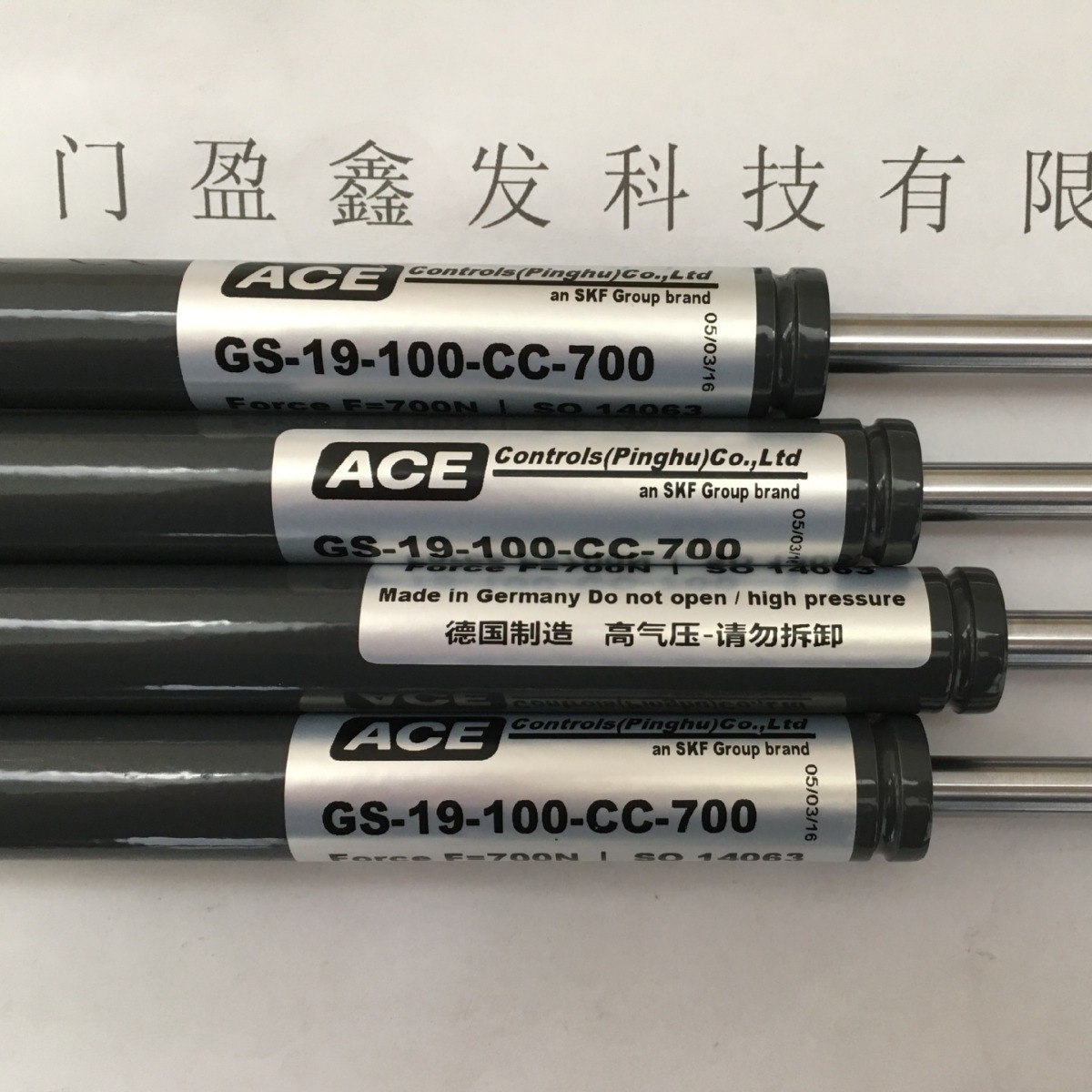 美国ACE 支撑杆 GS-19-100-CC-700N 厦门盈鑫发科技供应