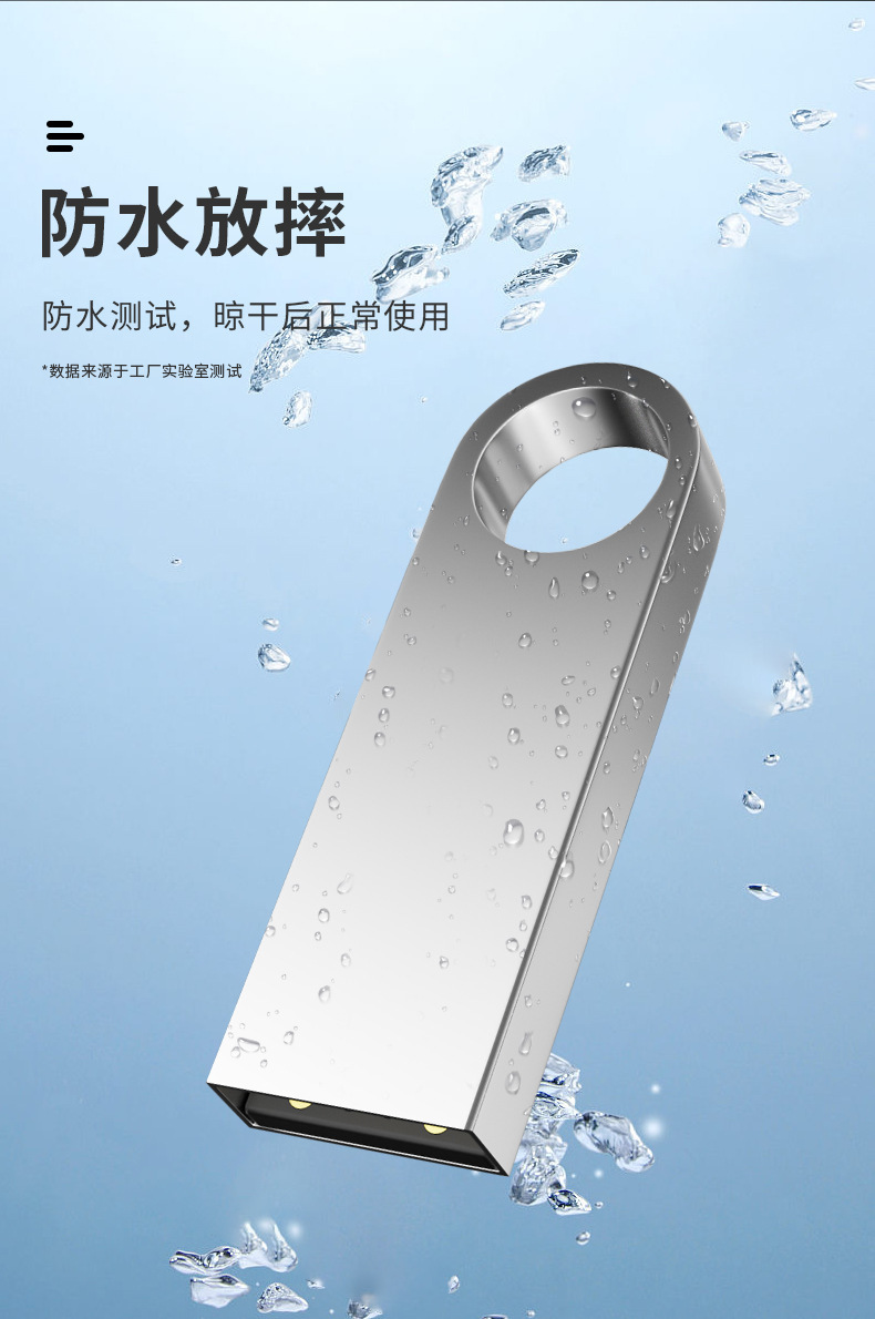 1688-SE9详情-V2_06.jpg