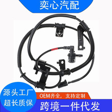 ABS�������������ִ� 95671-2K000 ALS1968 �羳��Ӧ �ֻ� ABS��