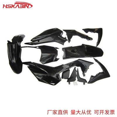 Rear Fender Appearance, Motorcycle Fender