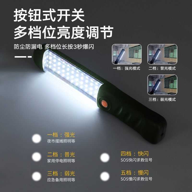 Shiyong – İşçi projektorları Work Light Handheld - army-green-double-magnet-6000mah-with-charging-cable
