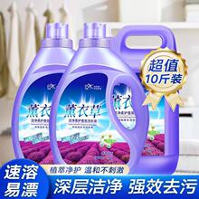 ���²���ˮ��ϴ��Һ���ó־�����ٷ���ƷƷ�ƴ�Ͱ�b��ϴ�S��ֱ�N