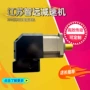 江苏传动噪音稳定减速机