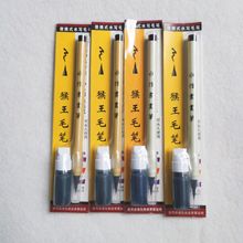 ���ˮ�ԕ����Pܛ�^���ֹP �ɼ�ī����С�� ��������ë�P�Ԅӳ�ī