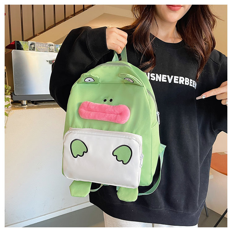 A new large-capacity, creative and funny schoolbag for students in the style of a Japanese-style cute and ugly cartoon anime school undefined