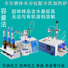 �Ϻ��̹�AKF-V1ˮ�֜y���x�俨�ϼӟ�t���w��Ʒ������