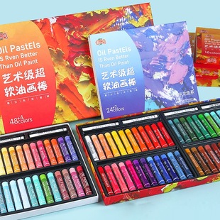 Super Soft Oil Pastel Set DIY Oil Painting Kidsren's 48-Color Heavy Color Oil Pastel Set Soft Non-Dirty Hand Crayon Horse