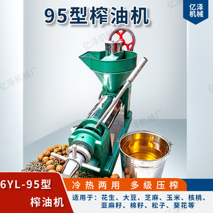 7.5ǧ��늙C���ӿ�����ե�͙C �๦���S�� ������ ���Ӽ���ե�͙C