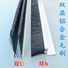 �X�Ͻ�lˢ�ܷ���m��ˮ�����lˢ �ܷ��ˮëˢ�l ���I�X�Ͻ�lˢ