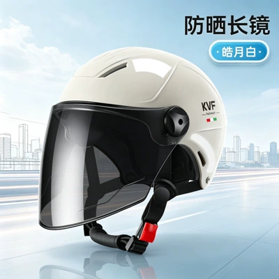 half helmet, suitable for all – Motosiklet kaskı (dəbilqə) - 376-off-white-brown-long-mirror