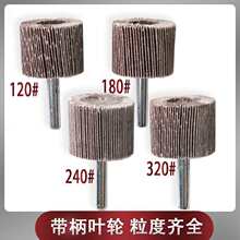 ȫ���]��������朙C��������|���۸�����朵�̙C�����