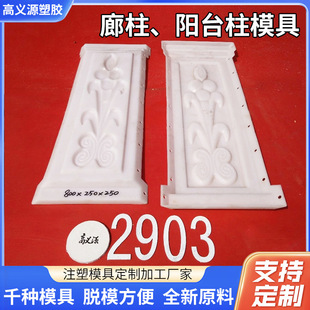 �����̨������ģ�߻���������ģ�����u�S��Ҏ����ӻ�������ģ��