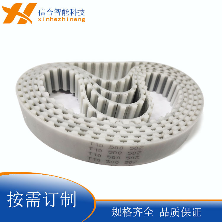 聚氨酯CPU桶带1.jpg