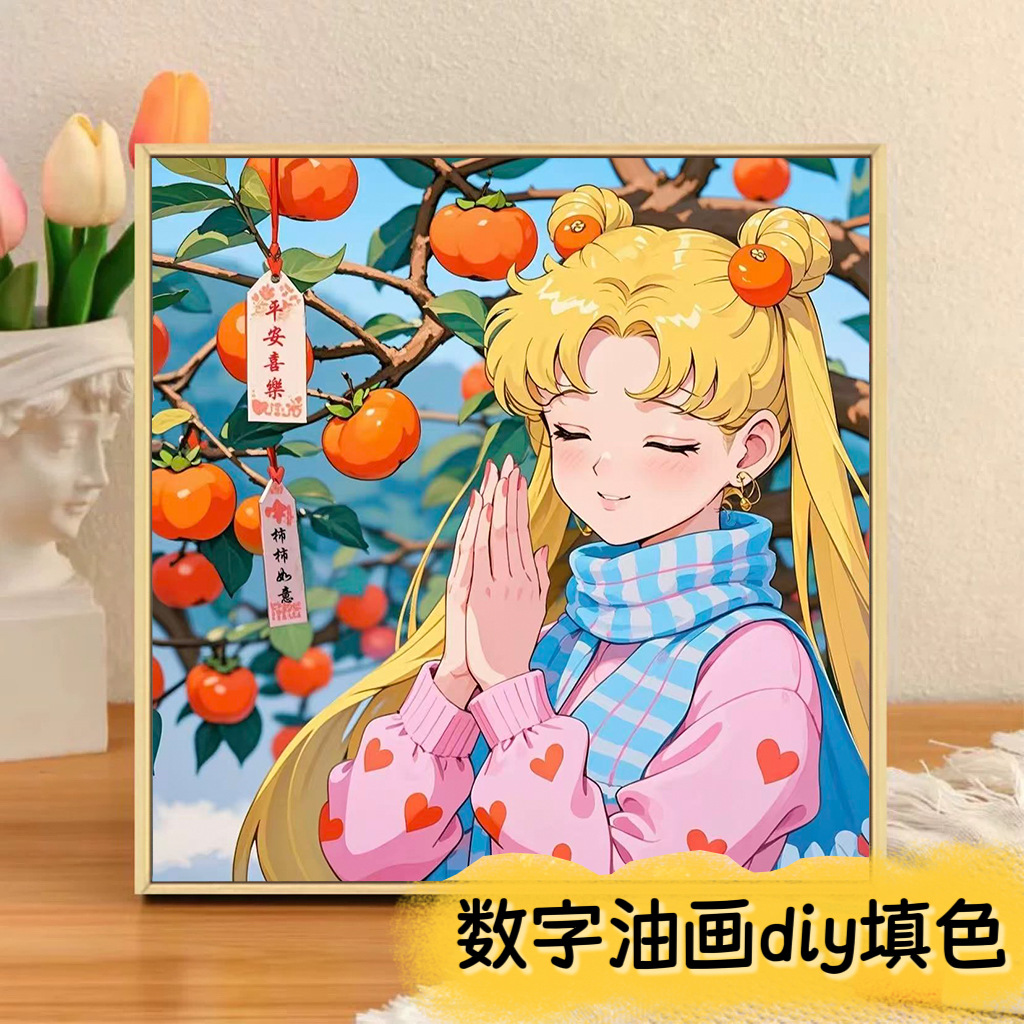 Sailor Moon DIY Digital Oil Painting Hand-Painted Cartoon Animation Acrylic Painting Manufacturer Spot Wholesale