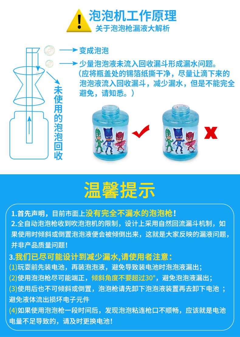 11.jpg?x-oss-process=image/format,png