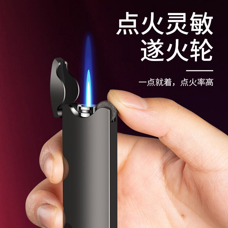 XF2001可激光雕刻酒开锌合金防风直冲蓝焰砂轮点火纤细轻便打火机|undefined
