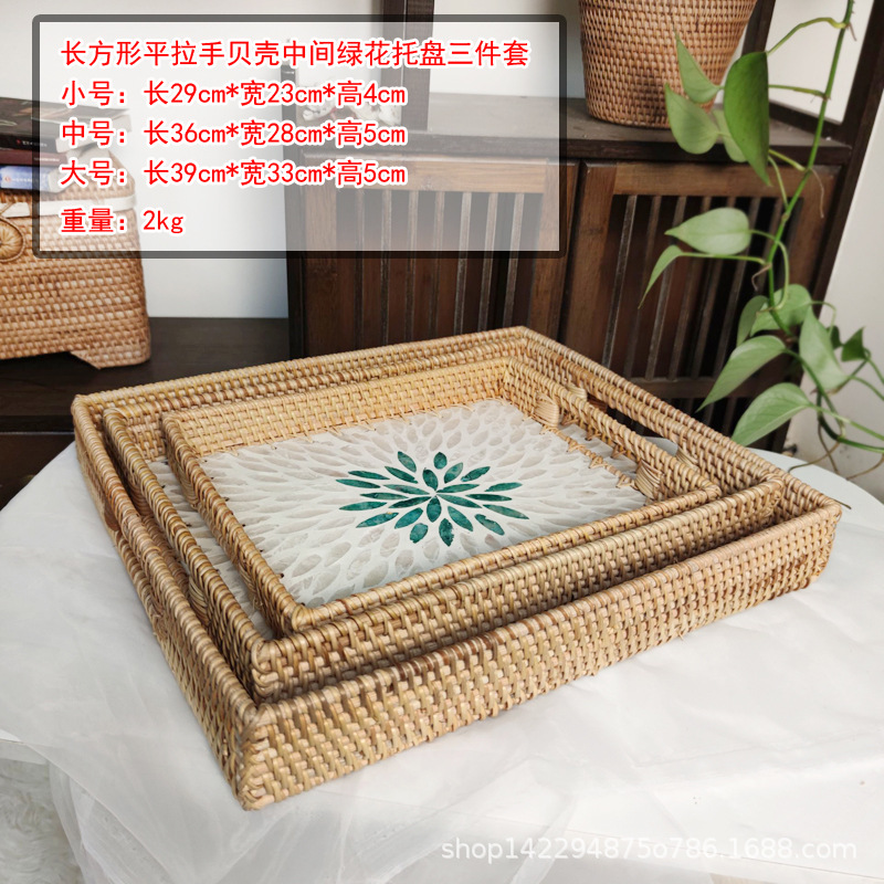 中间绿花三件套