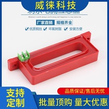 议~电气火灾监控探测器 漏电防火报警器 剩余电流互感器 零序互感