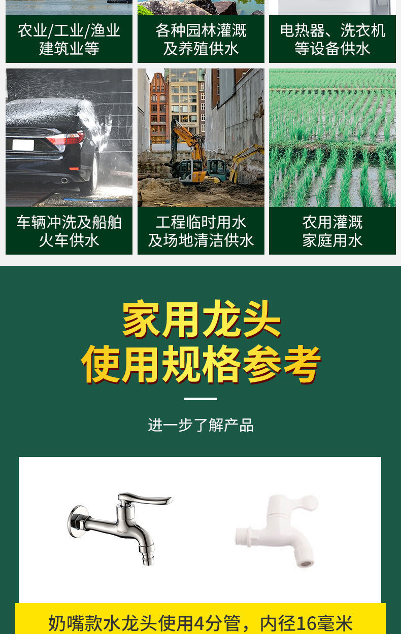 69b59810-7142-4b3c-a1e8-21900c57ac54.jpe