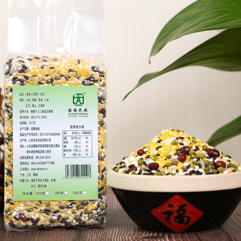 �ƽ��߲���500g��ɫ������������������˱����������Ӫ�������