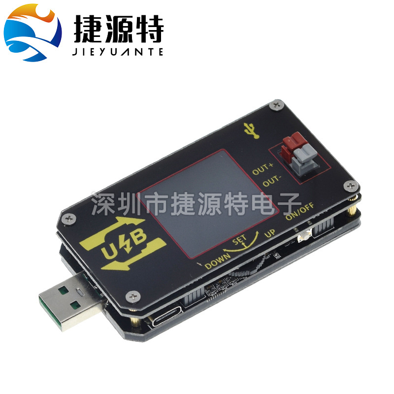 XY-UDP数控USB彩屏电源升降压模块恒压恒流5V转9V12V24VUSB升压线