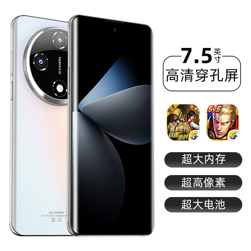 Умные часы, мобильный телефон, x200, 7.3 дюйма, Android, оптовая торговля