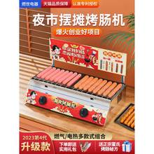 �W�t���c�Cҹ�Д[�����õ����c���Cȼ��늟��S���Ƥ�����c���șC