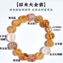 ����������Ȼ�Sˮ���ִ���Ů��朳��߽�l�������ؔ�D�\��Ů���