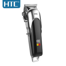 ����羳HTC���l���l�Ȍ�����Ƽ����{�n��늿�Һ�����@������