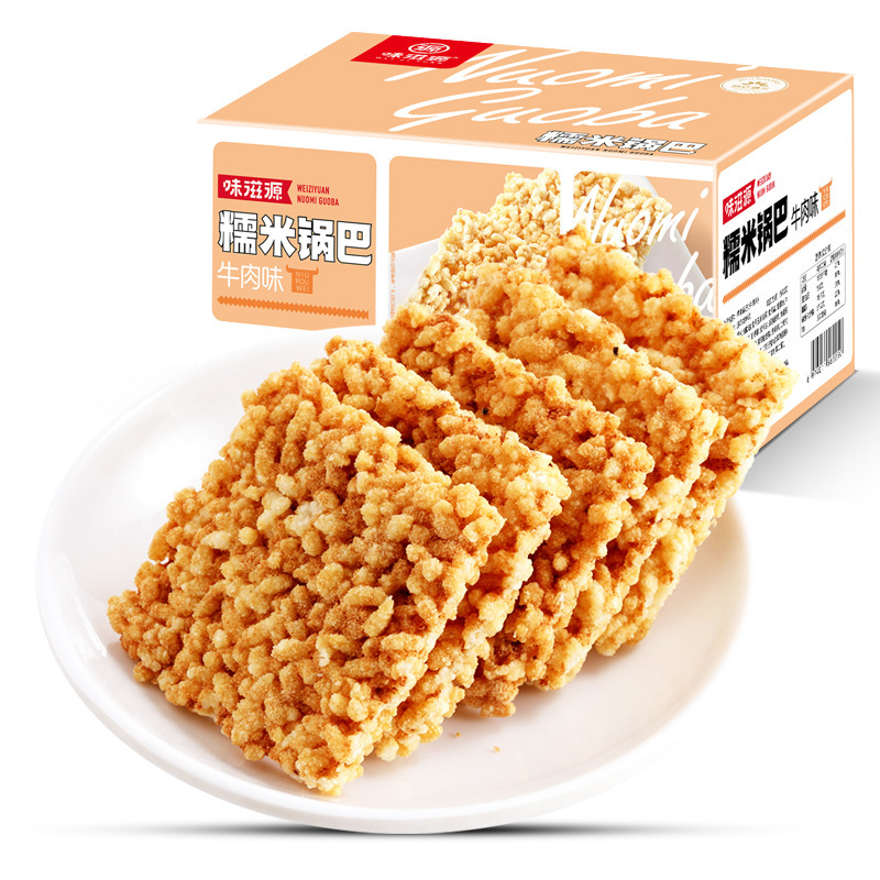 味滋源純もち米鍋巴500gカニ黄鍋巴もち米塩辛い鍋巴解食いしん坊食品レジャースナック|undefined