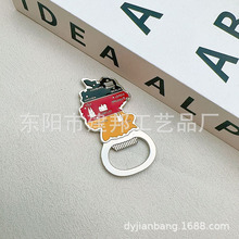 �����_ƿ�����μo��Ʒ��ˇƷ���Ƶ�GERMANY�؈D��������ƿ��