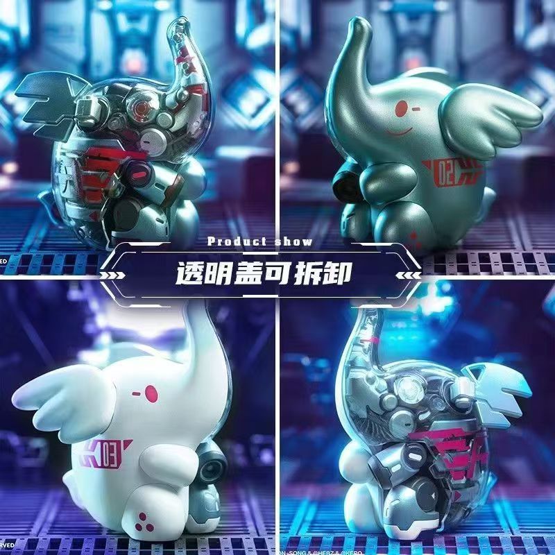 Коллекционная трендовая игрушка-фигурка LAMTOYS из серии «Полумеханические слоники» в слепой коробке, подарок для мальчиков