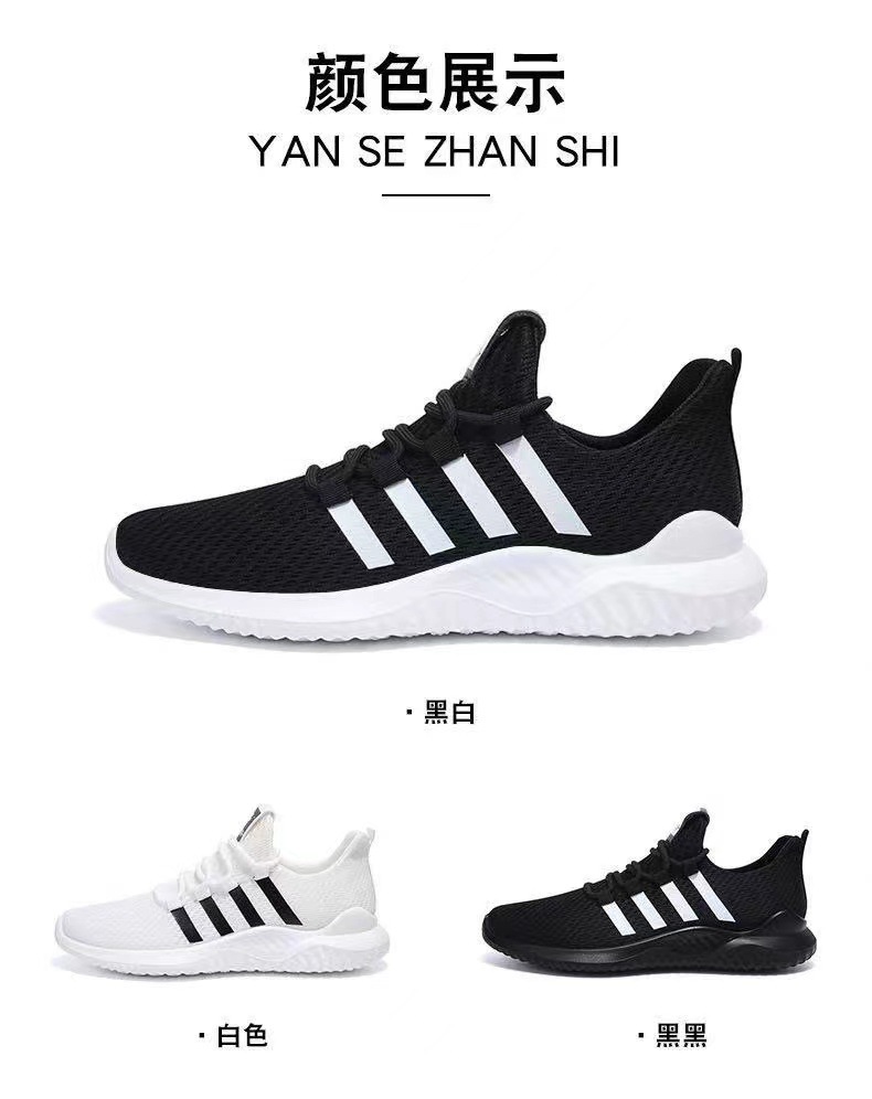 详情-13