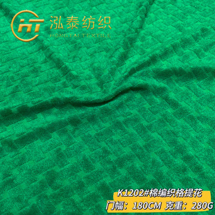 280���޾�����ë�����Ứ����TRë���������q���ϳ���T���l�����