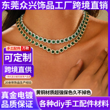 定制镶嵌方块满锆石绿色项链穿搭锁骨链颈链欧美热卖嘻哈机车佩戴
