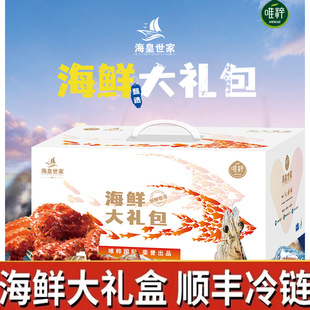 �мZΨ�⺣���������x���r�Y���b���ݹ��մ�Y�������Fُ�T������