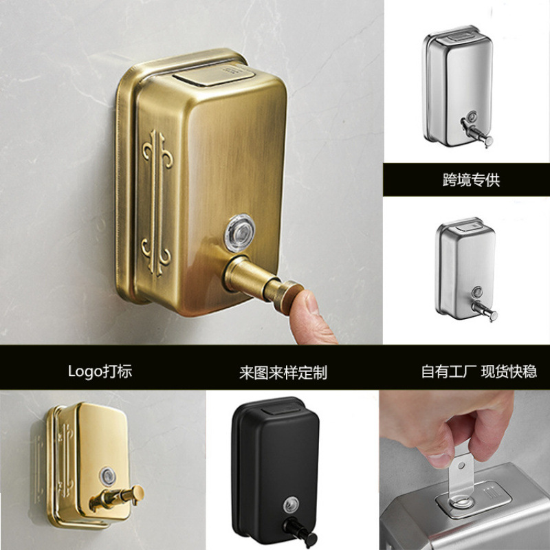 Cocina 304 acero inoxidable oro jabón sin perforación caja de detergente de mano de hotel de pared prensado