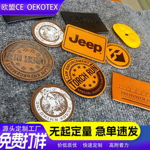 ���ǘ�pu��ƤƤ��ţ��ѝˮϴ�͹�Ƥ�˷�ë�M����Ϟ��ֲ���̘�logo